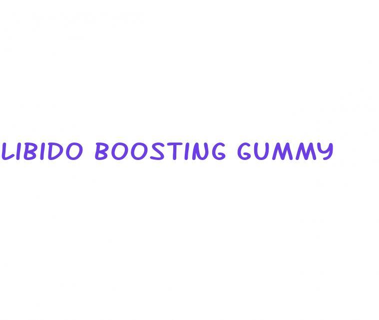 Libido Boosting Gummy – American Air Mail Society